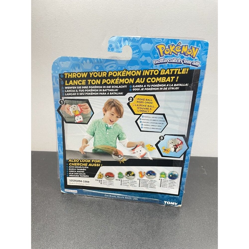 POKEMON BULBASAUR ULTRA BALL NEW POKE BALL (#8832) - Picture 8 of 9
